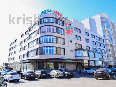 Офисы · 35 м² за 140 000 ₸ в Астане, Сарыарка р-н