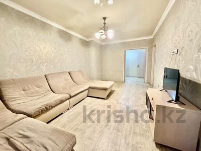 2-комнатная квартира · 56.1 м² · 8/26 этаж, Тараз 2 за 25 млн ₸ в Астане, р-н Байконур