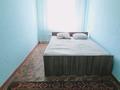 2-комнатная квартира · 45 м² · 3/5 этаж, Талас 22 — Сейфулина за 85 000 〒 в Таразе — фото 8