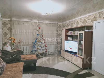 Отдельный дом • 4 комнаты • 93 м² • , ул. казахстан 4 за 10 млн 〒 в Акмолинской обл.