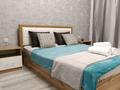 2-комнатная квартира · 50 м² · 7/13 этаж, Райымбека 348/1 — Райымбек Емцова за 20 000 ₸ в Алматы, Ауэзовский р-н — фото 2