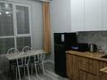 2-комнатная квартира · 50 м² · 7/13 этаж, Райымбека 348/1 — Райымбек Емцова за 20 000 ₸ в Алматы, Ауэзовский р-н — фото 3