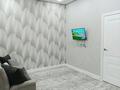 2-комнатная квартира · 50 м² · 7/13 этаж, Райымбека 348/1 — Райымбек Емцова за 20 000 ₸ в Алматы, Ауэзовский р-н — фото 6