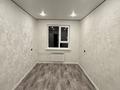 2-бөлмелі пәтер · 45.1 м² · 1/5 қабат, мирный тупик, бағасы: 16.5 млн ₸ в Уральске