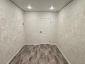 2-бөлмелі пәтер · 45.1 м² · 1/5 қабат, мирный тупик, бағасы: 16.5 млн ₸ в Уральске — фото 2