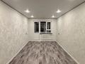 2-бөлмелі пәтер · 45.1 м² · 1/5 қабат, мирный тупик, бағасы: 16.5 млн ₸ в Уральске — фото 3