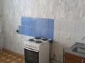 2-комнатная квартира · 65.8 м² · 3/9 этаж, Кумисбекова 9/1 за 30 млн ₸ в Астане, Сарыарка р-н — фото 16