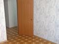 2-комнатная квартира · 65.8 м² · 3/9 этаж, Кумисбекова 9/1 за 30 млн ₸ в Астане, Сарыарка р-н — фото 17