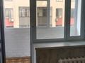 2-комнатная квартира · 65.8 м² · 3/9 этаж, Кумисбекова 9/1 за 30 млн ₸ в Астане, Сарыарка р-н — фото 18