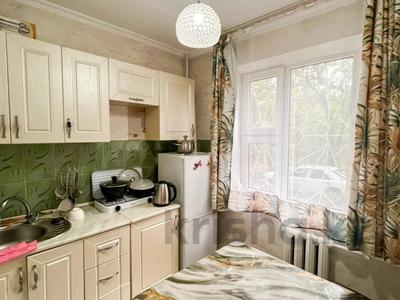 2-бөлмелі пәтер · 45 м² · 1/5 қабат, Жастар, бағасы: 13.3 млн ₸ в Талдыкоргане, мкр Жастар