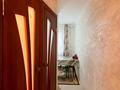 2-бөлмелі пәтер · 45 м² · 1/5 қабат, Жастар, бағасы: 13.3 млн ₸ в Талдыкоргане, мкр Жастар — фото 10