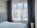 3-бөлмелі пәтер · 61.2 м² · 9/9 қабат, Бектурова 4/1, бағасы: 38 млн ₸ в Астане, Нура р-н — фото 13