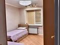 3-комнатная квартира · 86 м² · 3/10 этаж, Сатпаева 36/2 за 65 млн ₸ в Усть-Каменогорске — фото 11