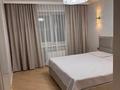 3-комнатная квартира · 86 м² · 3/10 этаж, Сатпаева 36/2 за 65 млн ₸ в Усть-Каменогорске — фото 16