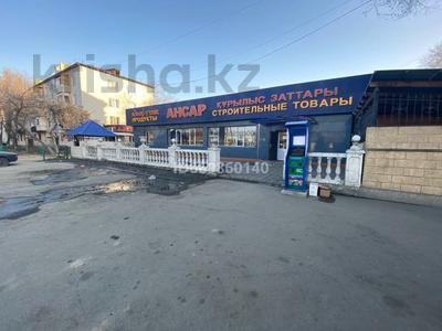 Магазины и бутики • 100 м² за 290 000 〒 в Талдыкоргане