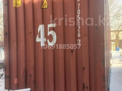 Склады · 33 м² за 70 000 ₸ в Алматы, Ауэзовский р-н