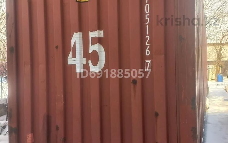 Склады · 33 м² за 70 000 ₸ в Алматы, Ауэзовский р-н — фото 2