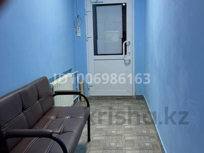 Свободное назначение · 50 м² за 160 000 〒 в Уральске