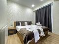 2-комнатная квартира · 50 м² · 13/20 этаж, Гагарина 310 — Аль фараби Гагарина за 18 000 ₸ в Алматы, Бостандыкский р-н — фото 4