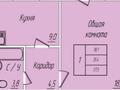 1-бөлмелі пәтер · 37.5 м² · 5/5 қабат, Промышленная 40А, бағасы: ~ 14.6 млн ₸ в Костанае — фото 2
