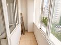 3-бөлмелі пәтер · 93.2 м² · 5/6 қабат, Сарыарка 29/1, бағасы: 41 млн ₸ в Астане, Сарыарка р-н — фото 12