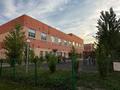 3-бөлмелі пәтер · 93.2 м² · 5/6 қабат, Сарыарка 29/1, бағасы: 41 млн ₸ в Астане, Сарыарка р-н — фото 25