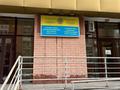 3-бөлмелі пәтер · 93.2 м² · 5/6 қабат, Сарыарка 29/1, бағасы: 41 млн ₸ в Астане, Сарыарка р-н — фото 30