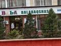 3-бөлмелі пәтер · 93.2 м² · 5/6 қабат, Сарыарка 29/1, бағасы: 41 млн ₸ в Астане, Сарыарка р-н — фото 37