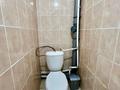 1-комнатная квартира · 46 м² · 1/9 этаж, Казыбек Би 48 за 16.9 млн 〒 в Усть-Каменогорске — фото 12