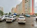 1-комнатная квартира · 46 м² · 1/9 этаж, Казыбек Би 48 за 16.9 млн 〒 в Усть-Каменогорске — фото 14