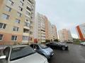 1-комнатная квартира · 46 м² · 1/9 этаж, Казыбек Би 48 за 16.9 млн 〒 в Усть-Каменогорске — фото 16