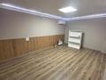 Свободное назначение · 11 м² за 50 000 ₸ в Талдыкоргане, мкр Жана Гарышкер — фото 2