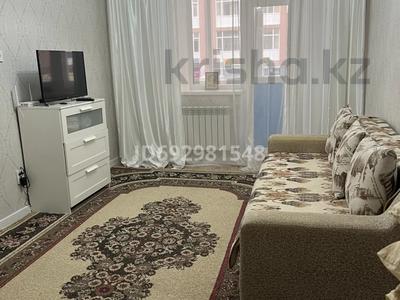 1-комнатная квартира, 37 м², 1/9 этаж посуточно, Аманжол Болекпаев 19 за 9 000 〒 в Астане, Алматы р-н