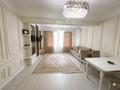 3-бөлмелі пәтер · 85 м² · 1/4 қабат, Омарова 25/1, бағасы: 70 млн ₸ в Алматы, Медеуский р-н