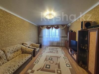 3-комнатная квартира · 105.1 м² · 3/9 этаж, 5 микрорайон 16 за 45 млн 〒 в Костанае