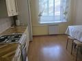 2-бөлмелі пәтер · 68 м² · 2/9 қабат, Алтынсарина 32, бағасы: 250 000 ₸ в Костанае — фото 4