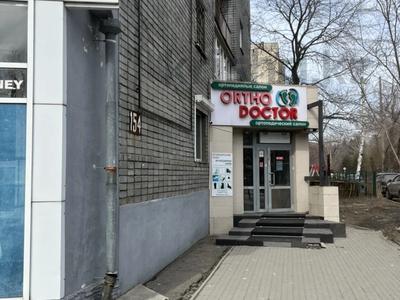 Магазины и бутики · 73.8 м² за 39 млн ₸ в Усть-Каменогорске
