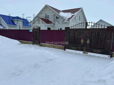 Отдельный дом · 5 комнат · 220 м² · 10 сот., жилой массив Бауырластар, Алтай 14 за 47 млн ₸ в Актобе