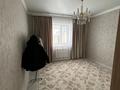 Отдельный дом · 5 комнат · 220 м² · 10 сот., жилой массив Бауырластар, Алтай 14 за 47 млн ₸ в Актобе — фото 15