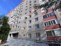 1-бөлмелі пәтер · 41.3 м² · 9/10 қабат, Ткачева 10, бағасы: 21.5 млн ₸ в Павлодаре — фото 10