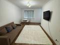 2-комнатная квартира · 55 м² · 1 этаж, Жарокова 186 — Бульвар Бухар Жырау за 300 000 ₸ в Алматы — фото 2