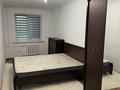 2-комнатная квартира · 55 м² · 1 этаж, Жарокова 186 — Бульвар Бухар Жырау за 300 000 ₸ в Алматы — фото 13