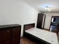 2-комнатная квартира · 55 м² · 1 этаж, Жарокова 186 — Бульвар Бухар Жырау за 300 000 ₸ в Алматы — фото 4