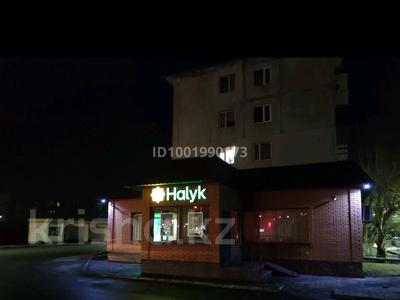 Свободное назначение · 200 м² за 130 млн ₸ в Экибастузе