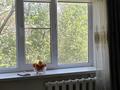 2-комнатная квартира · 43 м² · 3/5 этаж, Сатпаева 25 — Сатпаева 25 за 18 млн ₸ в Атырау — фото 2