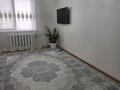 2-бөлмелі пәтер · 44 м² · 3/5 қабат, Сатпаева 25 — Сатпаева 25, бағасы: 20 млн ₸ в Атырау — фото 2