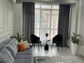 2-комнатная квартира · 60 м² · 9/13 этаж, Розыбакиева 320 за 25 000 ₸ в Алматы, Бостандыкский р-н