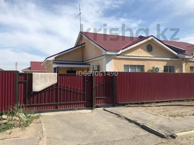 Отдельный дом · 4 комнаты · 117 м² · 7 сот., мкр Сарыкамыс, Мкр. сарыкамыс 5/2 за 35 млн ₸ в Атырау
