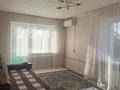2-комнатная квартира · 47 м² · 2/3 этаж, Абая 25/2 за 90 000 ₸ в Приозёрске — фото 2