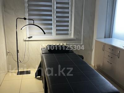 Кабинеттер және жұмыс орындары · 10 м², бағасы: 70 000 〒 в 